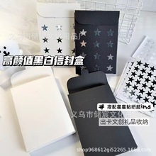 �ڰ׺��sins�L�ŷ�г����Ą�����YƷ���diy�߼��з��w�YƷ����