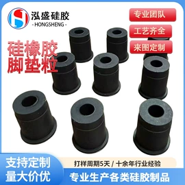 工业橡胶;硅胶管;日用橡胶