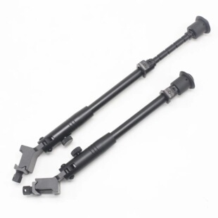 New split tripod V9 split tripod aluminum alloy support frame folding telescopic bracket