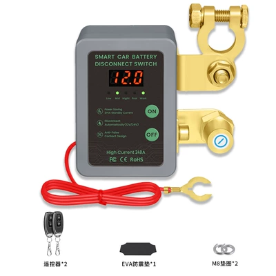 Car Battery Power-Off Switch Negative Terminal 12V/24V Remote Control Manual Integrated Anti-Drainage and Anti-Leakage Intelligent Power Cut-Off Device (Power supply, ignition system accessories) - gray-digital-display-model