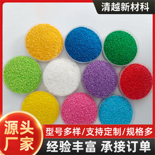 �S�����l��ɰ20-40Ŀ��ɰ���Y��ɰDIY��ɰ�W�tɳ����ɳ���B�b�