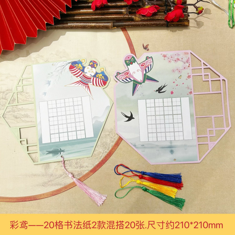 本香クラスの作品展示壁には小学生の硬筆書道紙が貼られています。|undefined