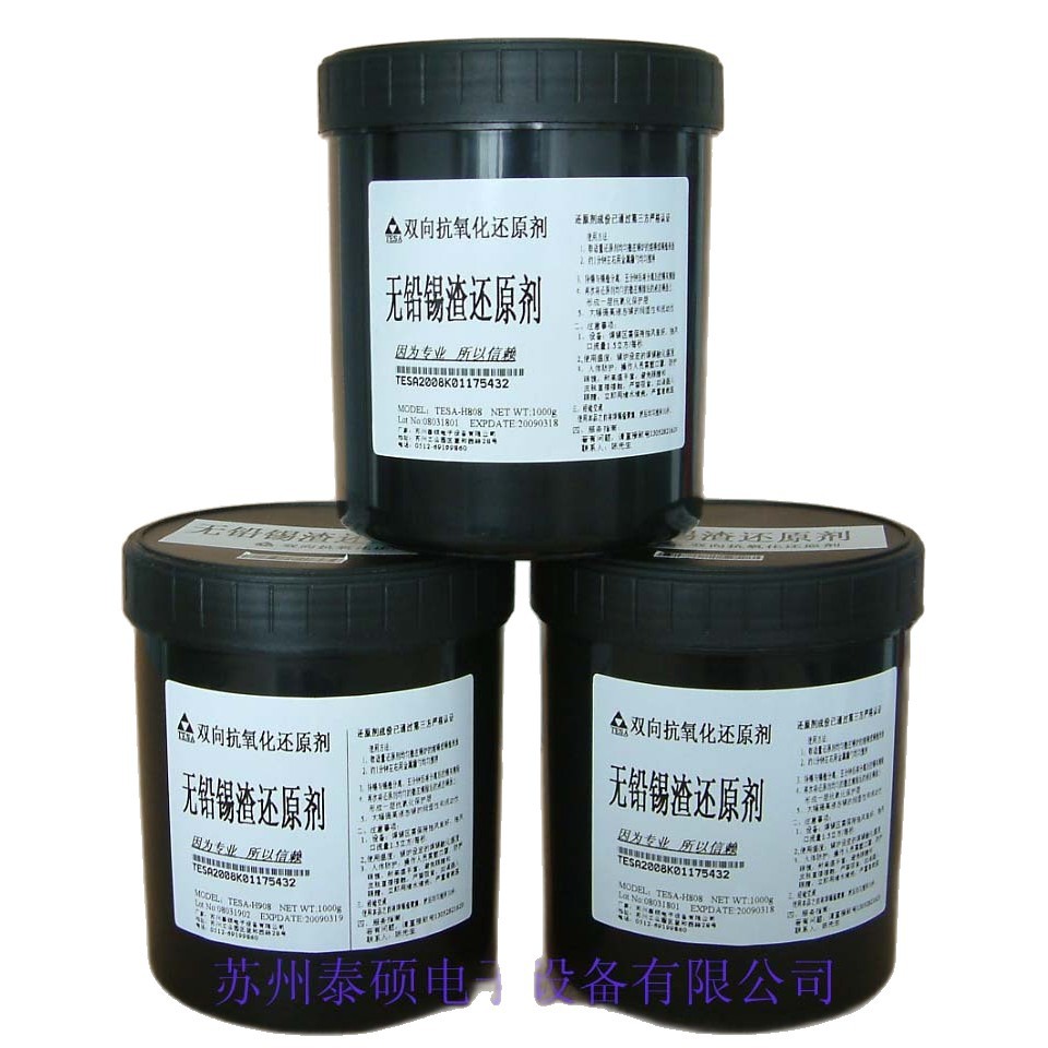 ̩˶��Ǧ���庸����������ԭ���͸��¸�Ч˫��������ԭ��