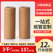 ���I�A�μ��ܲ����z��о���bţƤ���ܱ��rĤ���f�~��؈����С��Ͳ