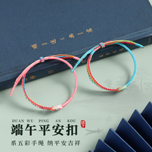 ���繝����KС��������ֹ������K��ͯ�����Kƽ���۲�ɫ�֭h�Y��