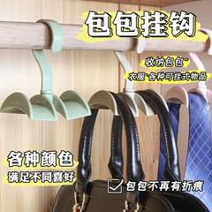 Bag storage rack 360 degree rotatable hanger hook tie rack bag hook coat hook belt hook