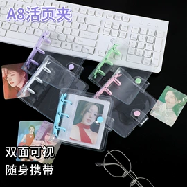 活页本;相册;名片册