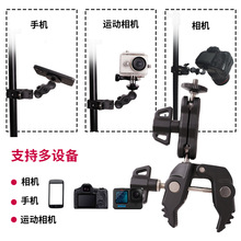 大力夹蟹钳夹魔术手豌豆夹监视器投影仪手机磁吸骑行支架磁吸支架