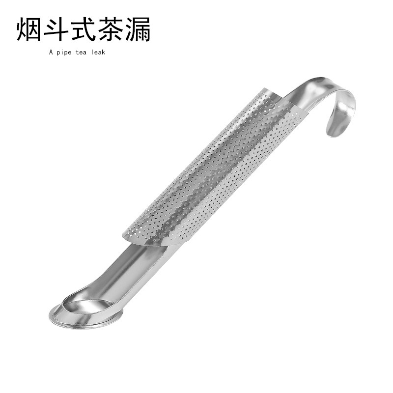 304 ear-hanging tea drain stainless steel pipe handle tea drain tea filter tea filter popular tea maker