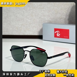 �׼Ҹ߼�������ͬ��r��С�������e��Ů������R�Rī�RRB3794-M