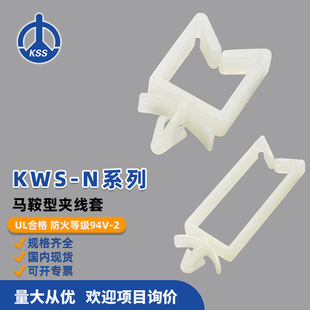 KWS-Nϵ�� ̨���PʿʿKSS-�R���͊A���� 100��/��