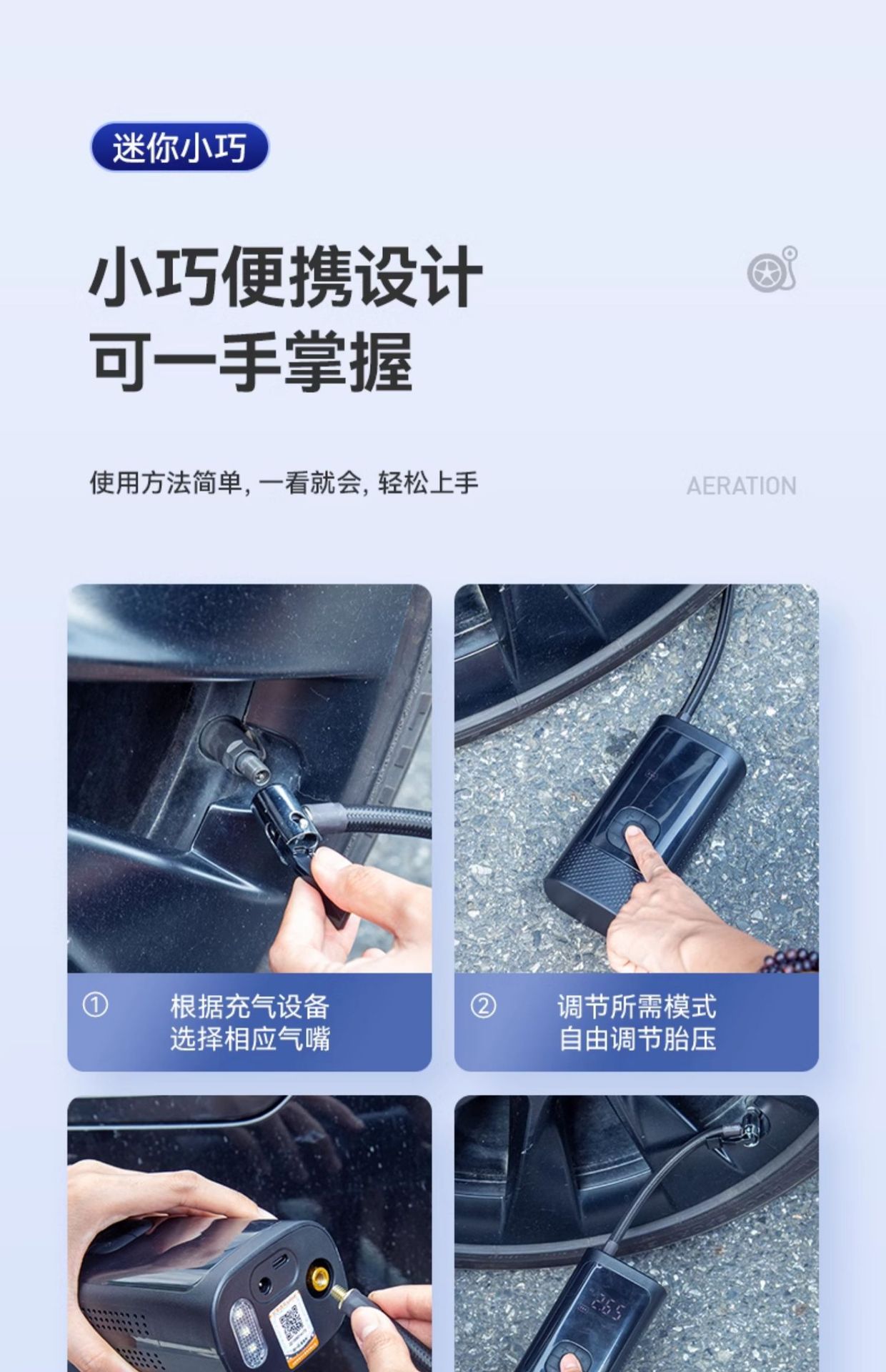 Car-mounted wireless air pump, portable air pump for cars, electric tire inflator for sedans, high-pressure air pump