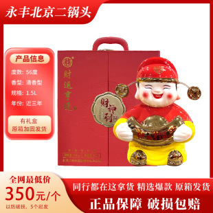 ���S��������^1.5Lؔ��56�������͔[���׾����l