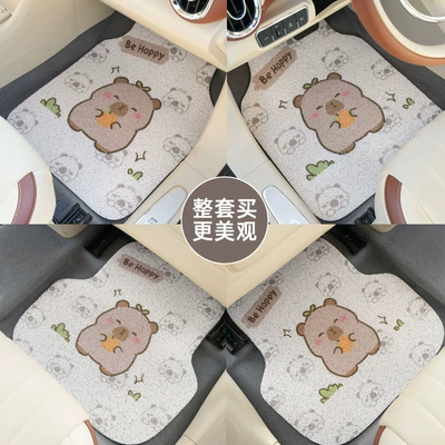 Universal Foot Pad, Cute Cartoon Non-Slip and Stain-Resistant