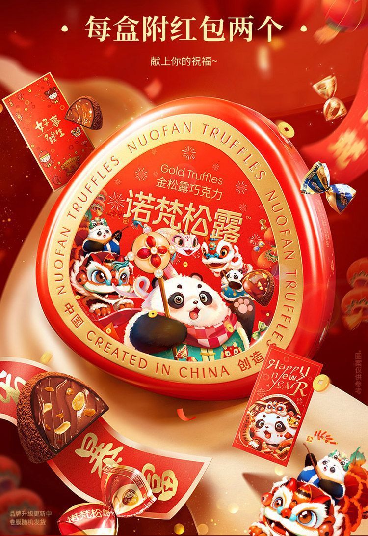 c4ff1ca1-946c-43d6-b03d-28a8f63f9f44.jpe