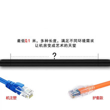 ���׾W�j�����W�����^���Ʒ0.1 0.2 0.3 0.4mǧ�׳����6�