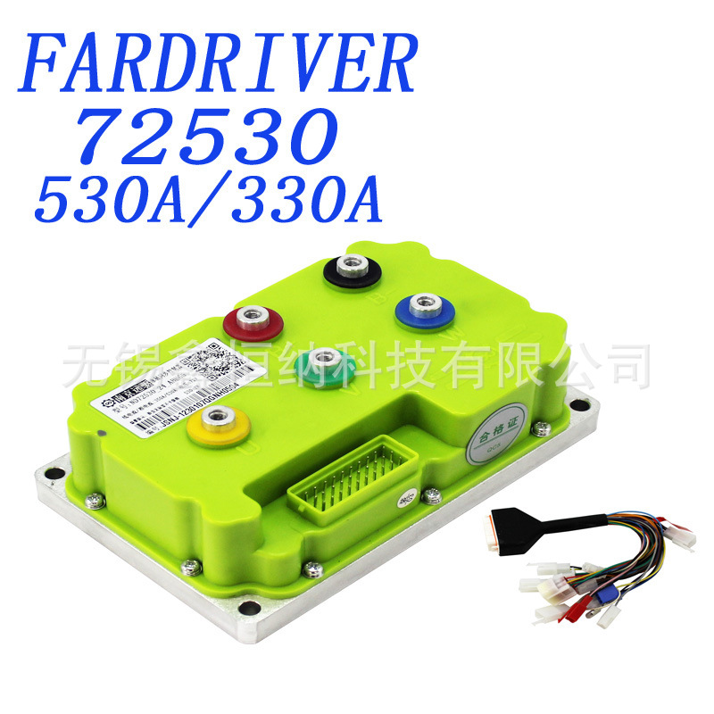 ND72530Fardrive南京远驱ND控制器72V350A电摩电动车正弦波控制器