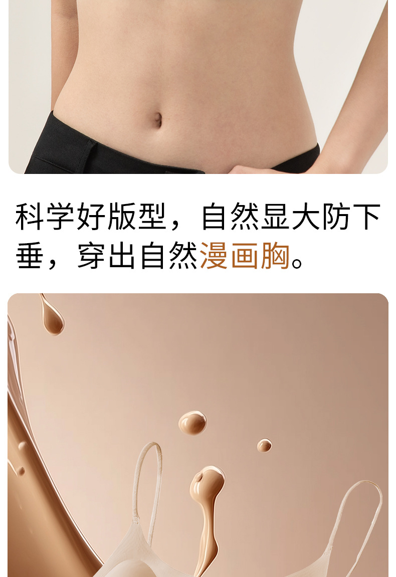 详情页_03.jpg