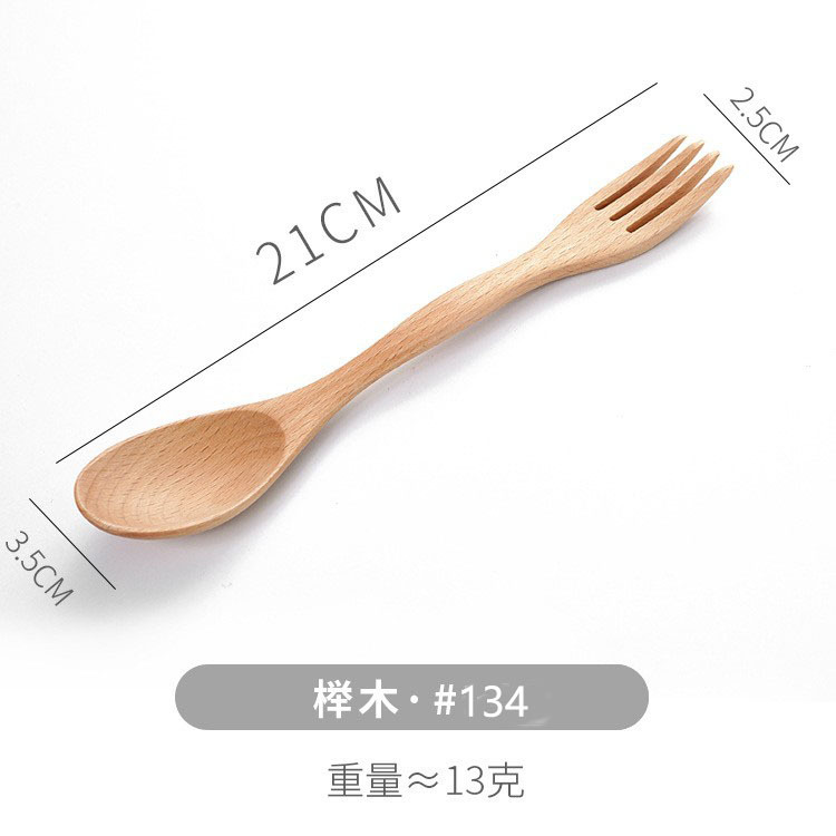 21*3*3.5cm 2 포크 스푼-134