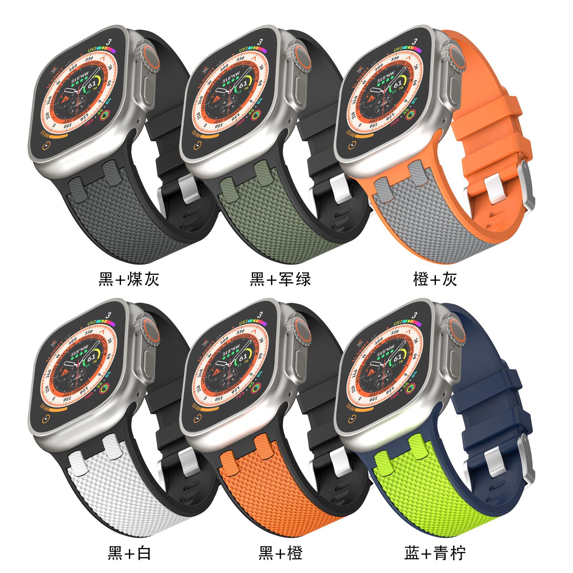 Suitable for Apple apple watchS9 silicone watch strap Ultra2…