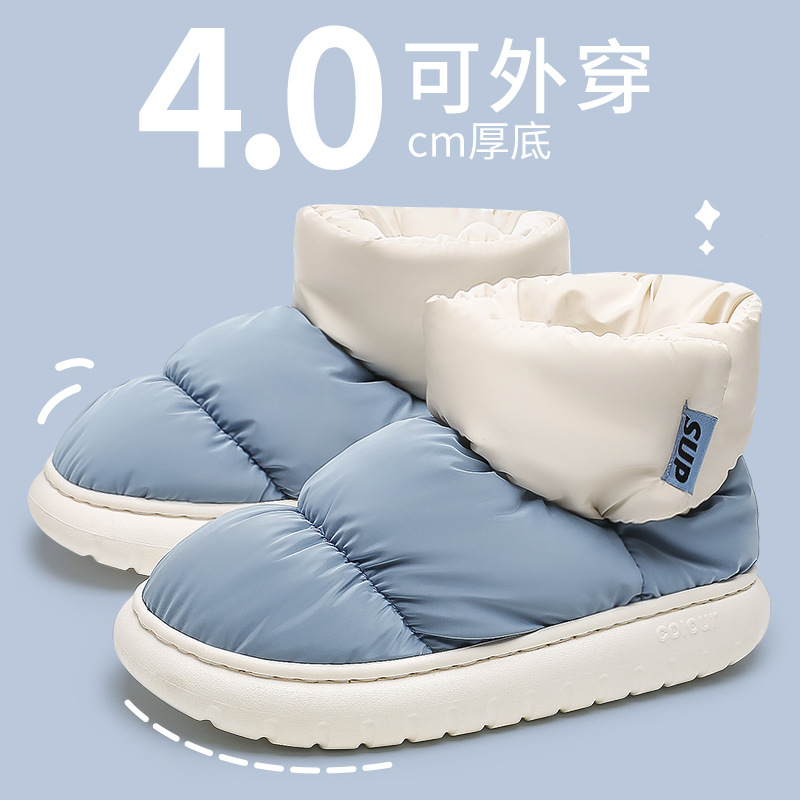 Zapatillas de algodón impermeables de invierno de las mujeres botas de nieve interior al aire libre casa felpa caliente confinamiento pareja zapatos de algodón hombres