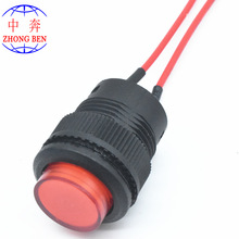 �_��16 �tɫ���o�_�P+���� R16-503+���� ���i���o�_�P+����XH VH