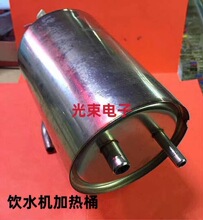 �ˮ�C�ӟ�� �ˮ�C��� �ˮ�C�ӟ�Ͱ ˮͰ �������ˮ�C��đ