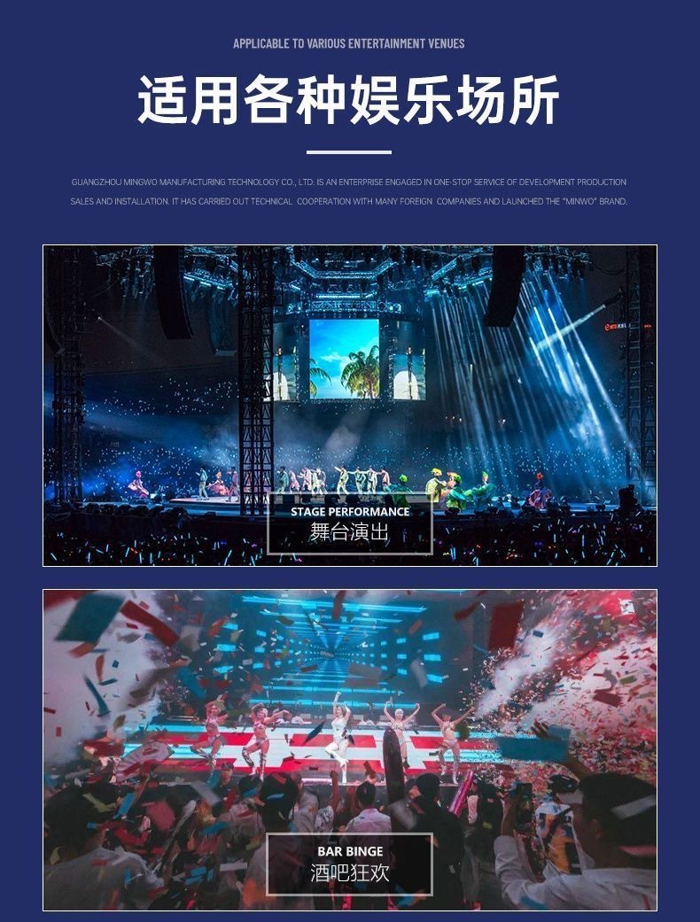 微信图片_20241001122407