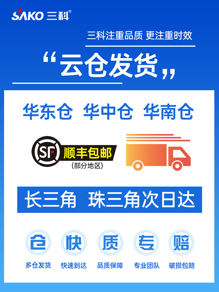 变频器0.75/1.5/2.2/3/4/5.5/7.5/11/15/22/37/45kw三相380V