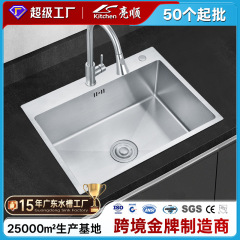 クロスボーダーカスタマイズされた卸売厚みのある手作り洗面器ブラッシュドシンクシンク 304 ステンレス鋼のキッチンシンク大型シングルシンク