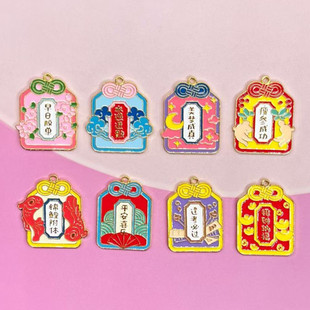 �Ї��L����ƽ��ϲ���\�����w���Ƶ��ͺϽ�DIY�Ʒ���耳׿ے��