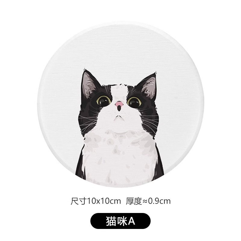 야옹 7호 (10*10*0.9cm)