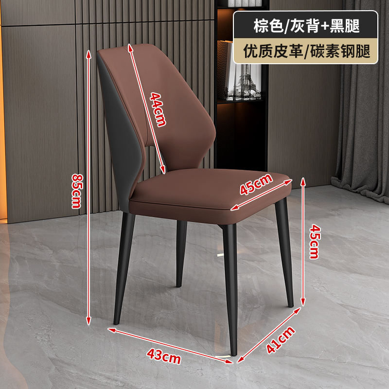 카라멜색