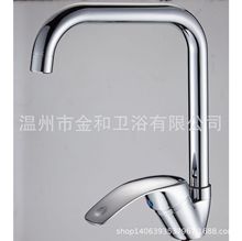 �\�Ͻ��N�� �������ֹܲ˱P̨�����ˮ���^ JH-8065���ֹ�