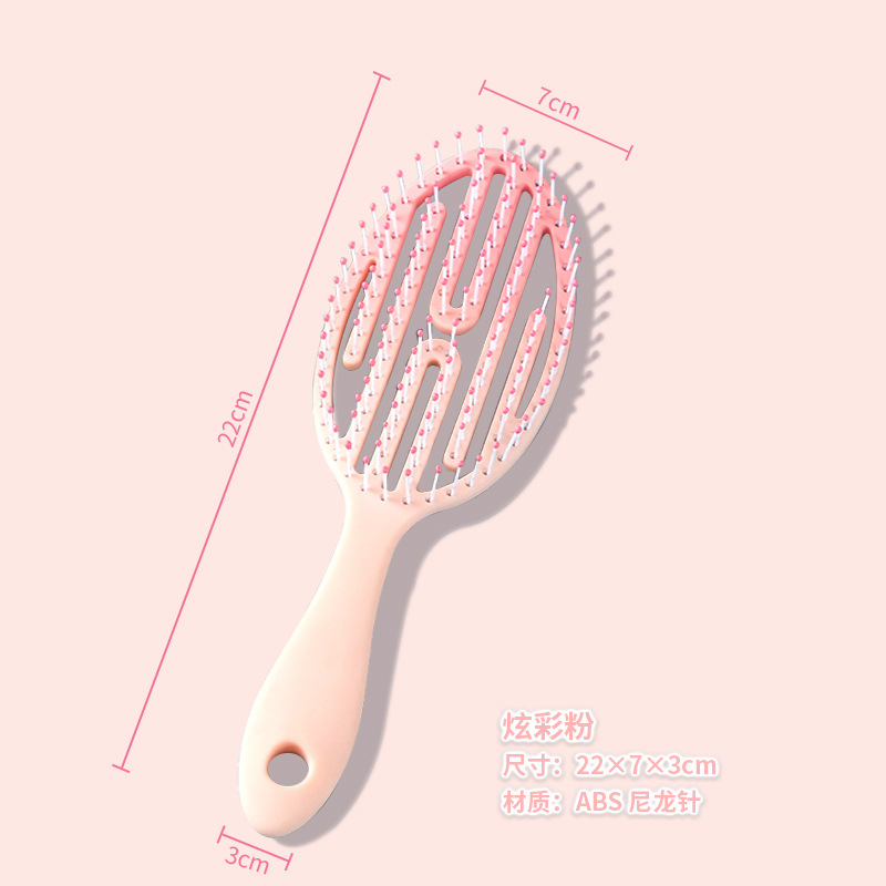 Peine de hueso hueco degradado rosa Peine de cojín de aire esponjoso con cabeza de cráneo alto Peine de masaje de airbag de cabello rizado anti-largo en el hogar para damas