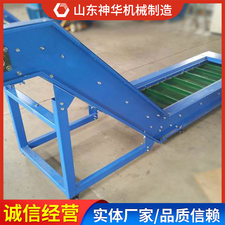 DJ型大倾角皮带输送机结构参数源头厂家大倾角皮带输送机