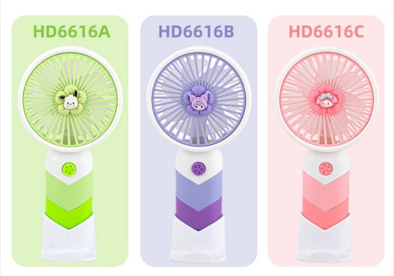 HD6616