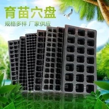 ����Ѩ�Pѿ����������бP�Ӻ���ľ���Ϻ��߲˹Ϲ���ݮ�Nֲ�����]