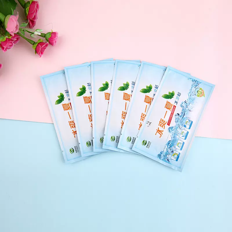 夏季防暑降温贴 冰凉贴夏季手机降温冰冰贴炎热军训 中文英文包装