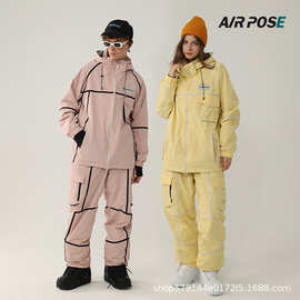 Airpose新款滑雪服女套装单板双板装备套装全套滑雪衣男国潮小众