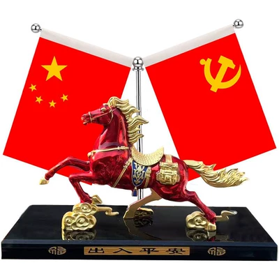 2026 New Year Horse Year | Car ornaments