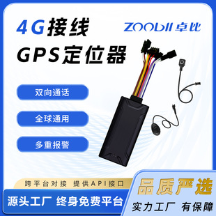 ������λ��gps��܇Ħ��܇׷ۙ�����I܇�dȫ��λ���G�����L�m��