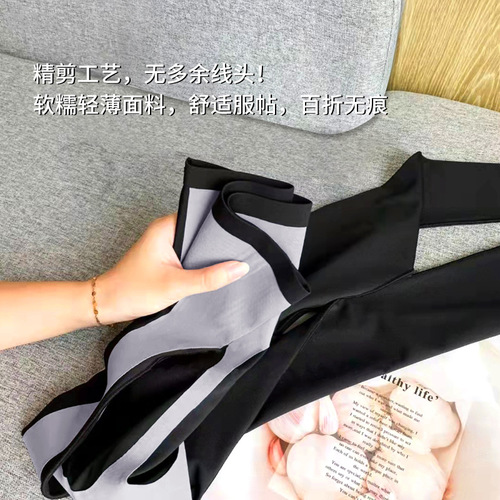 Kaka's same style high-waisted 3D Barbie long body shaping pants suspension pants anti-sweat antibacterial seaweed bottom crotch tummy-slimming butt-lifting pants