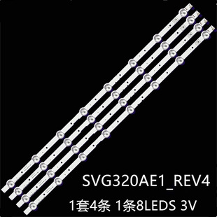 �m������KDL-32R423A KDL-32R400 KDL-32R429A���lSVG320AE1-REV4