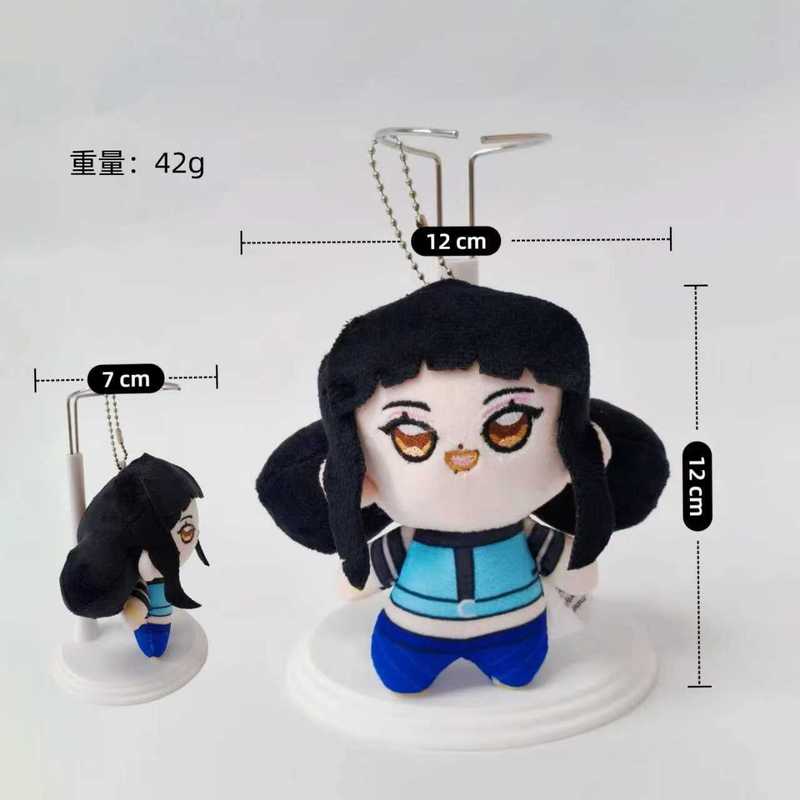 跨境热销kpop demon hunters plush猎魔女团系列毛绒玩具老虎玩偶|undefined