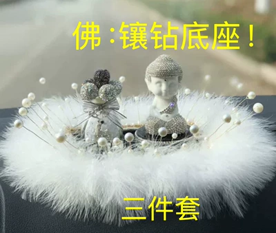Anti-slip mat, Large Collection of - 22-buddha-statue-anti-slip-mat-diamond-ball-bottle