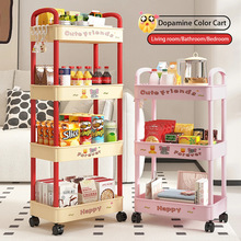 多巴胺置物架小推车厨房卧室落地多层收纳零食收纳架外贸爆款批发