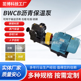 BWCB�T 䓞r�ౣ�ر� ʯϞ���������ѿ��ˮ����ˮ��