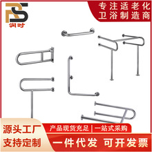 不锈钢家用公用卫生间白色马桶浴缸面盆落地拉丝镜光扶手洗手盆