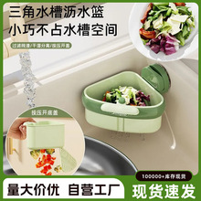 26�¿����P����ˮ�۞rˮ�@�N��ˮ�۷��xʣ�˚����^�V�@�Vˮ�@��